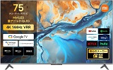 Xiaomi チューナーレス テレビ 75インチ Google TV 4K QLED 量子ドット 液晶テレビ ネット動画対応 Dolby Audio DTS-X MEMCテクノロジー 音声検索対応 VESA規格 Xiaomi TV A Pro 2025シリーズ