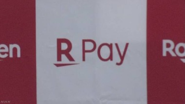 K10012190071_1911251104_1911251105_01_02