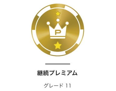 4f5e70a4