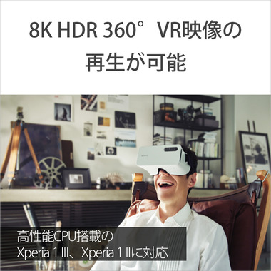 VR (7)