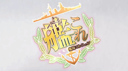 SnapCrab_NoName_2015-10-8_20-53-31_No-00