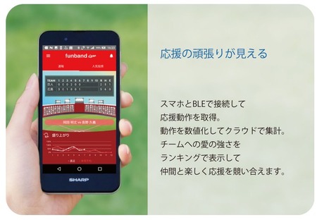SnapCrab_NoName_2017-5-30_10-16-48_No-00