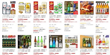 SnapCrab_NoName_2026-3-7_13-43-59_No-00