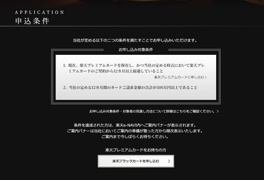 SnapCrab_NoName_2024-7-2_17-28-35_No-00