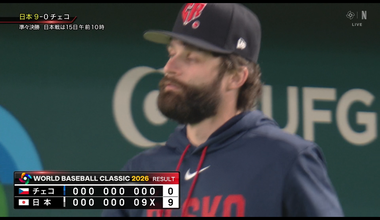 Screenshot 2026-03-10 at 21-46-34 Netflix