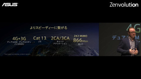 bandicam 2016-09-28 14-40-48-343