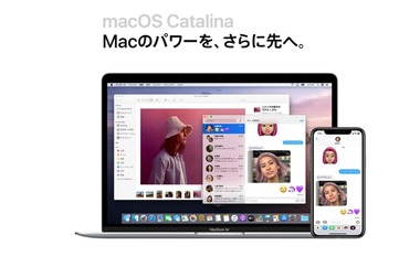 SnapCrab_NoName_2020-3-19_12-20-19_No-00