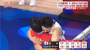 Screenshot 2023-09-02 at 21-52-47 TVer - 無料で動画見放題