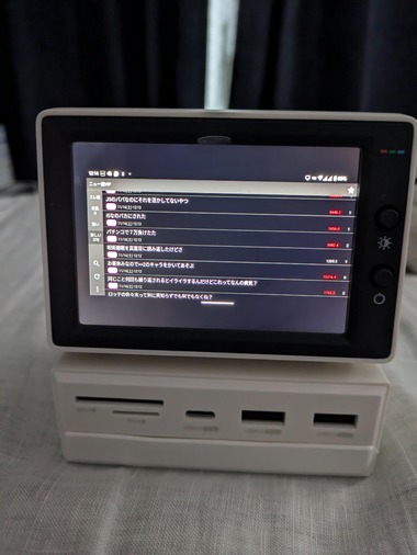 thumbnail image