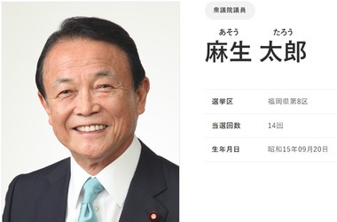 SnapCrab_NoName_2023-1-15_22-48-7_No-00