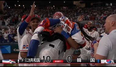 Screenshot 2026-03-14 at 10-14-47 Netflix