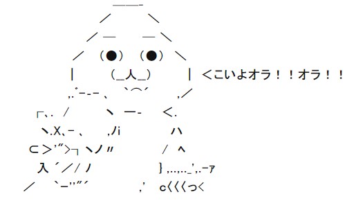 SnapCrab_NoName_2024-1-18_21-49-52_No-00