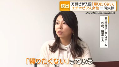 videoframe_93269