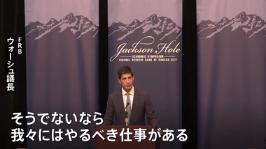 videoframe_10125