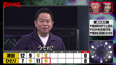 vlcsnap-2025-11-27-08h07m38s601