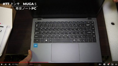 SnapCrab_NoName_2023-12-16_12-15-27_No-00