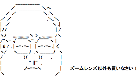 SnapCrab_NoName_2015-3-19_13-24-14_No-00