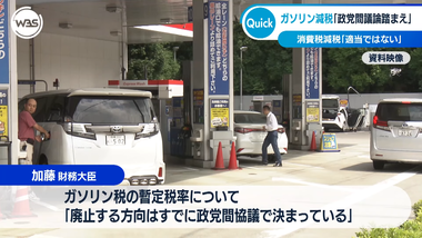 videoframe_30070
