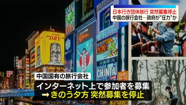 videoframe_28649
