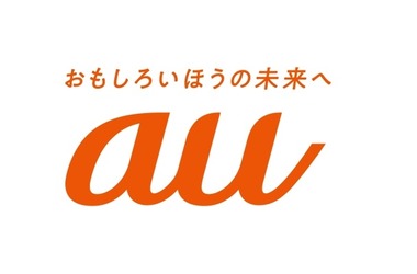 au_logo_400x400