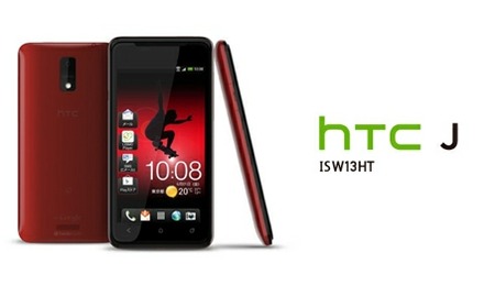 htc-j-isw13ht02