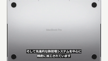 vlcsnap-2021-10-19-04h10m58s054