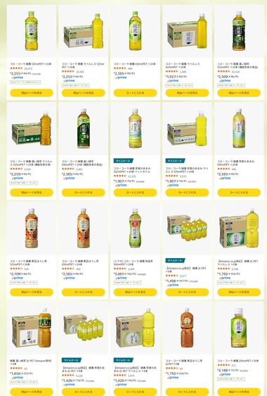 SnapCrab_NoName_2026-3-20_15-12-16_No-00