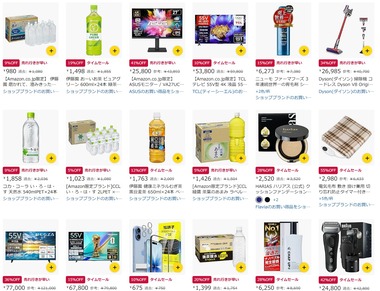 SnapCrab_NoName_2026-1-10_8-55-28_No-00