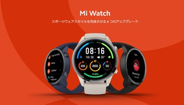 SnapCrab_NoName_2021-2-2_16-8-31_No-00