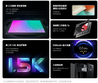 SnapCrab_NoName_2023-9-22_17-10-37_No-00