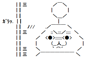 SnapCrab_NoName_2015-2-22_3-23-7_No-00