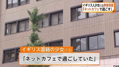 SnapCrab_NoName_2026-8-16_8-41-18_No-00