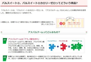 SnapCrab_NoName_2023-6-29_19-15-30_No-00