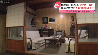 videoframe_106954