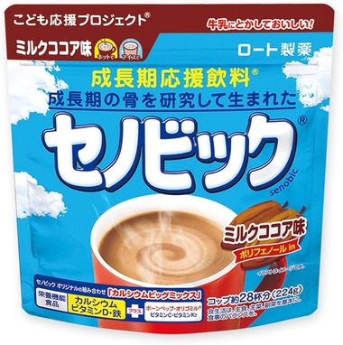 710mkNS2mXL._AC_UF1000,1000_QL80_