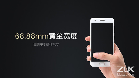 zuk-z2-width