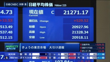 SnapCrab_NoName_2020-5-26_15-1-48_No-00