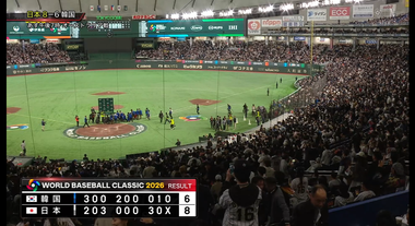 Screenshot 2026-03-07 at 22-21-55 Netflix