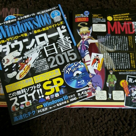 wtpmjgda_0406-img600x600-1440508503fiz59f7105