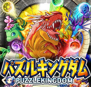 SnapCrab_NoName_2014-12-21_11-59-55_No-00