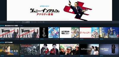 SnapCrab_NoName_2019-8-11_11-26-26_No-00
