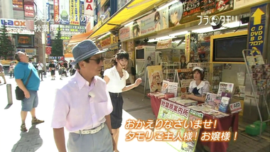 vlcsnap-2026-02-13-20h16m50s261