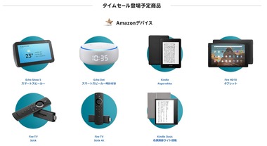 SnapCrab_NoName_2019-12-3_16-37-19_No-00