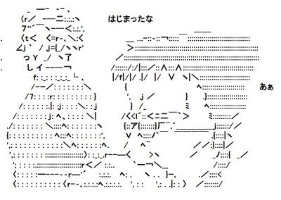 SnapCrab_NoName_2014-11-13_10-11-48_No-00