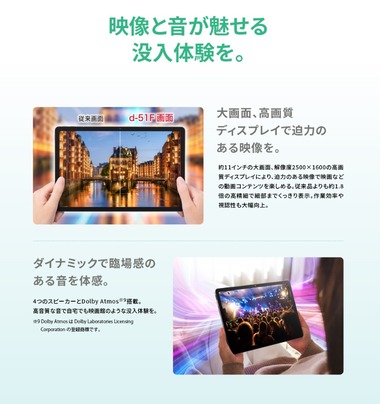 SnapCrab_NoName_2026-2-19_23-31-25_No-00