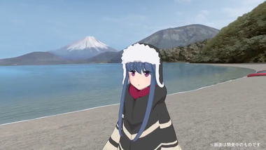 vlcsnap-2020-12-01-20h23m16s558