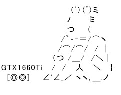 SnapCrab_NoName_2019-9-2_18-30-8_No-00