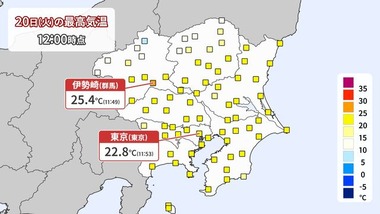 20240220-05928758-nnn-000-1-view