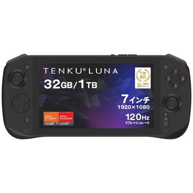 thumbnail image