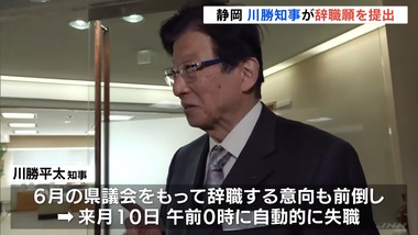 videoframe_26310